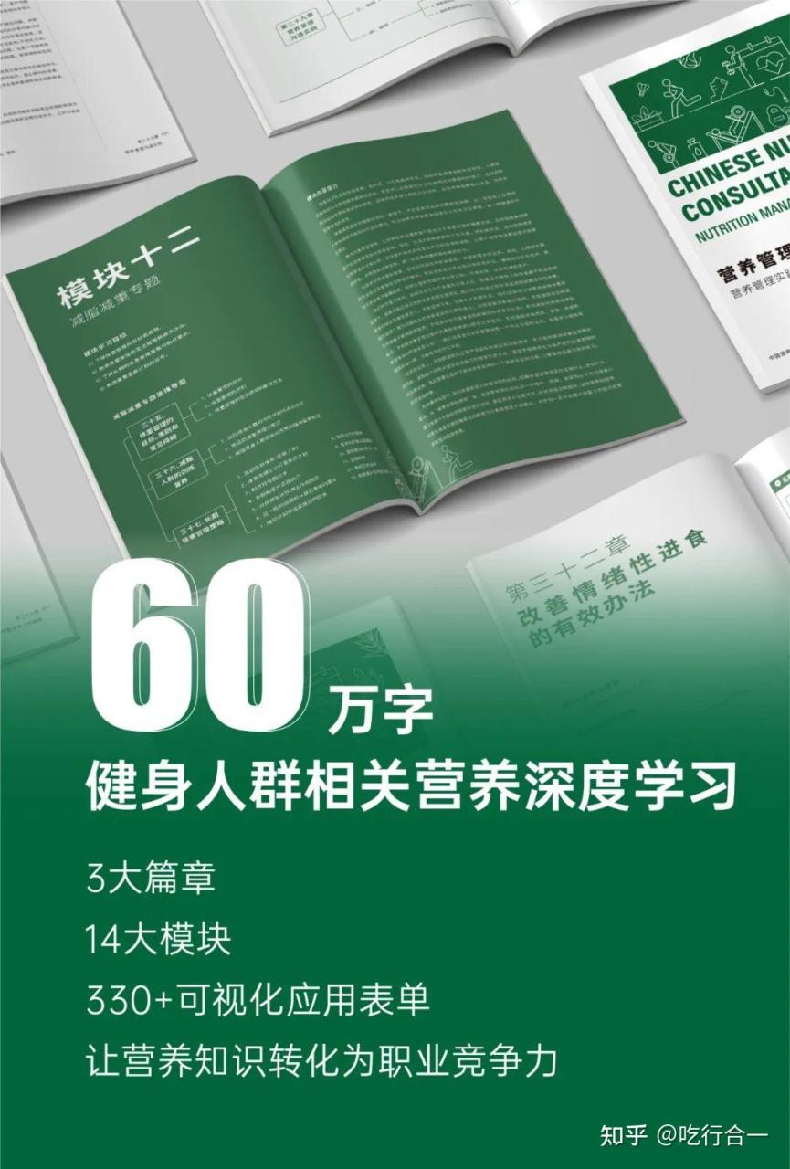 什么证好考又实用