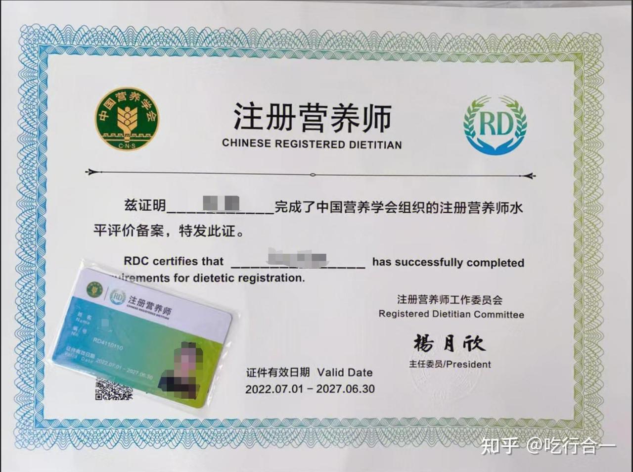 什么证好考又实用