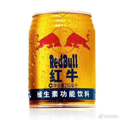 功能性饮料