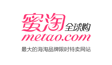 做跨境电商的血泪教训