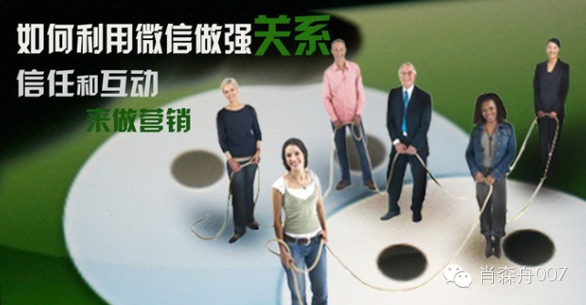 小生意网络宣传的实用工具