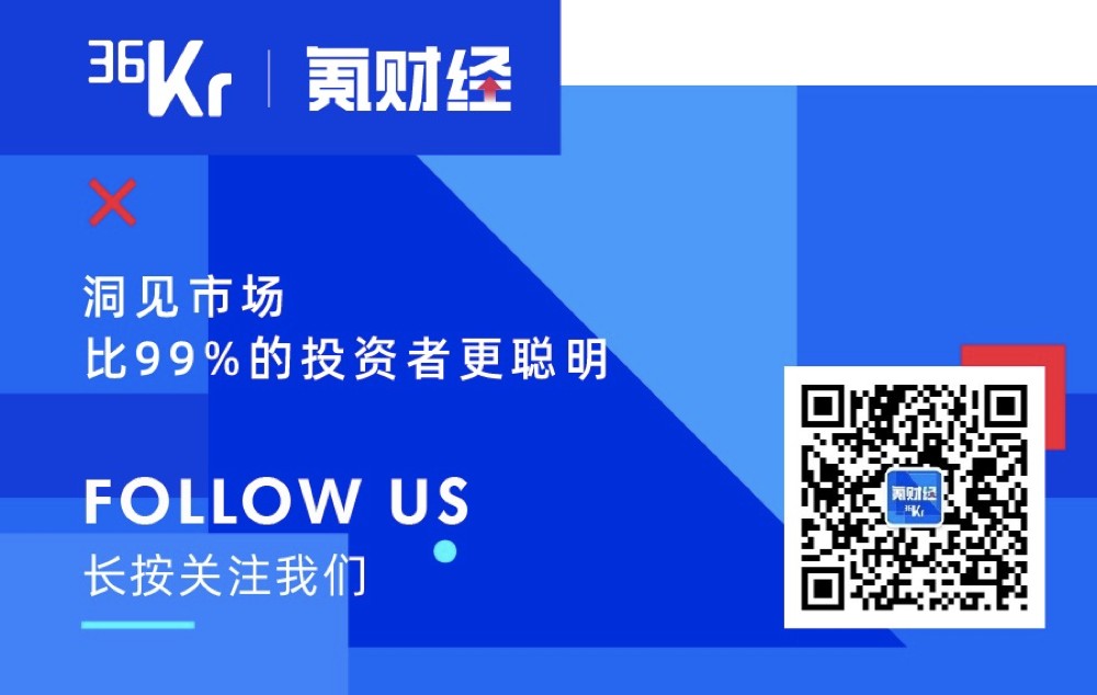 低空经济最吃香的行业