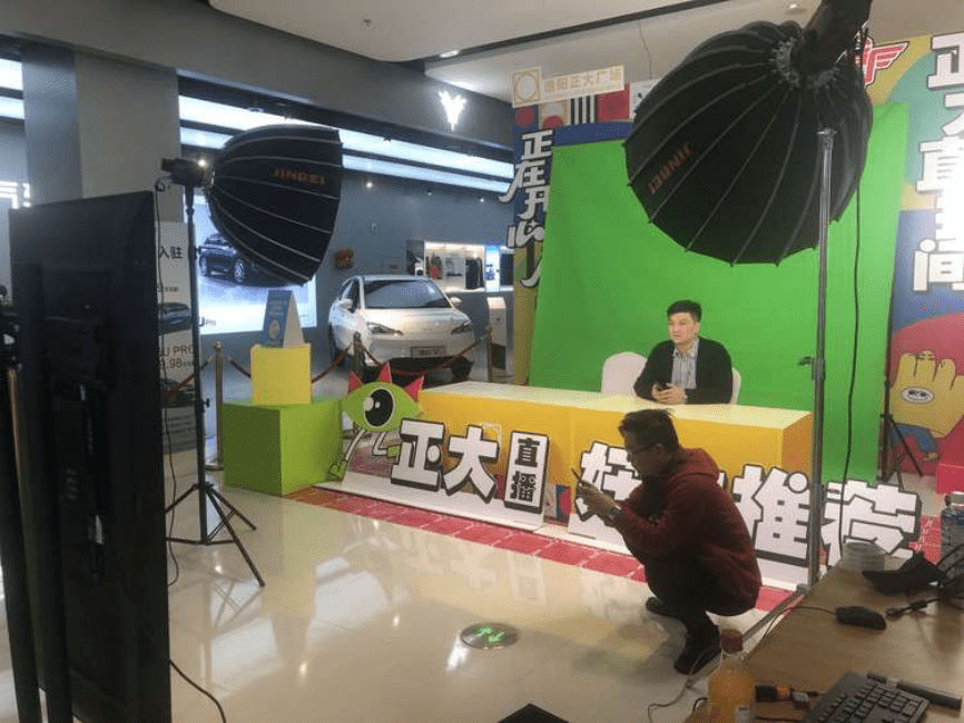 直播新手入门设备 直播新手入门设备