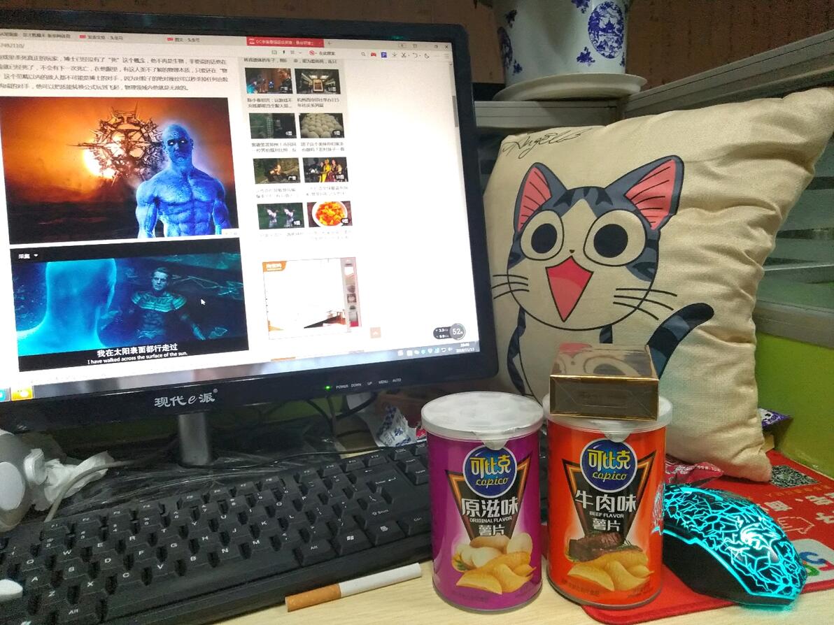 个人怎么靠流量赚钱