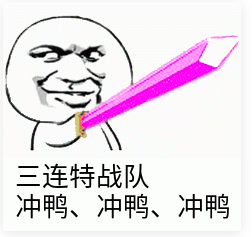 28岁一事无成了想学技术