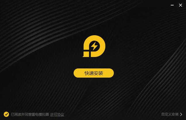 作业帮电脑版