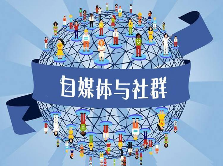 新手小白如何互联网创业