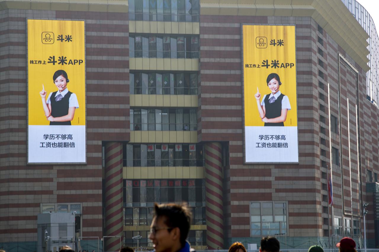 搞米兼职最新的