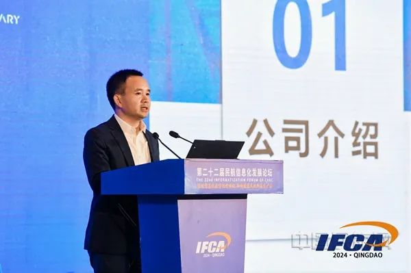 未来低空经济怎么入手