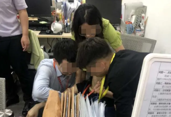 微信截图_20200723135209.png