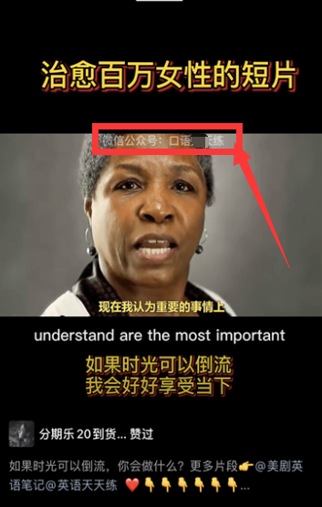 变现方式实操教程