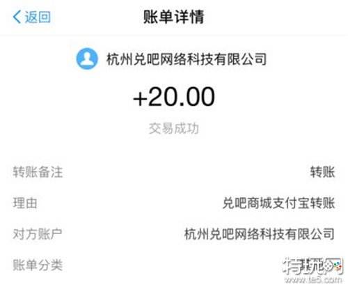 手机赚钱软件日入百元 5款一天能赚100元的软件