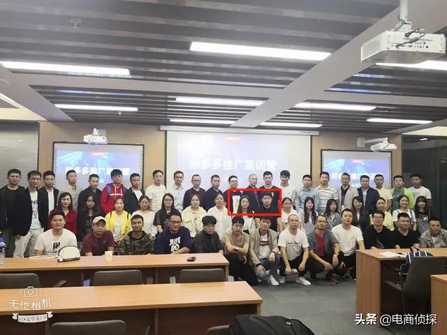 50份电商拼多多，从入门到精通全套实操运营汇总，你需要都在这