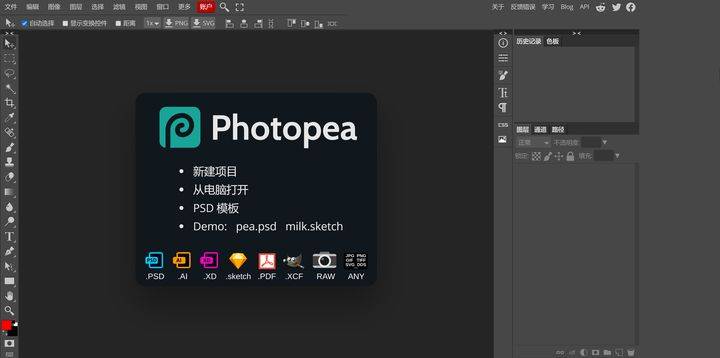 最新热门的兼职工作排行榜