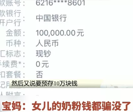 500
