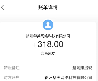 宝妈找可以在家轻松兼职（看看你适合哪一种） 第5张