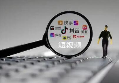 短视频有哪些变现方式