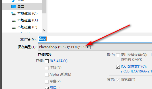 ai文档写作怎么用手机打开及编辑文件