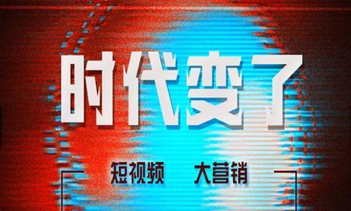 抖音小助手推广引流,小短视频潜力无限(抖音小助手推广引流) 抖音小助手推广引流,小短视频潜力无限(抖音小助手推广引流)