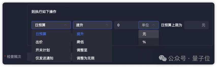 数字人带货新玩法