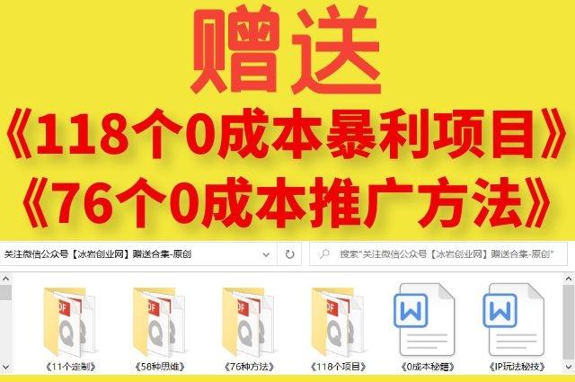 偏门赚钱网站一天2000