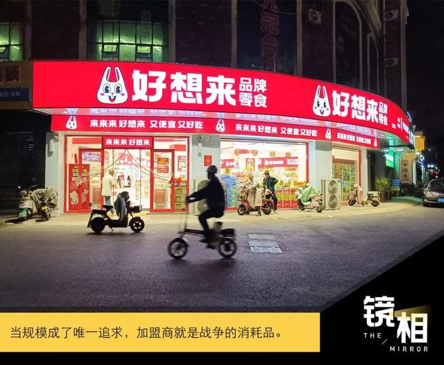 创业商机从何而来