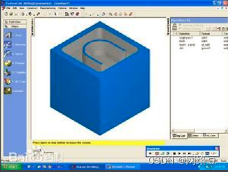 计算机的发展趋势