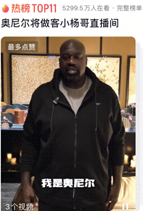 未来五年热门生意