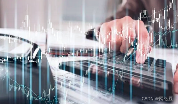 计算机的发展趋势