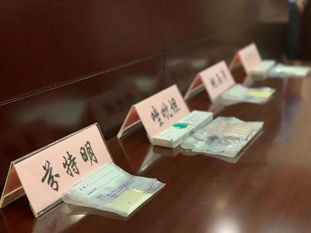 十大安全的减肥药