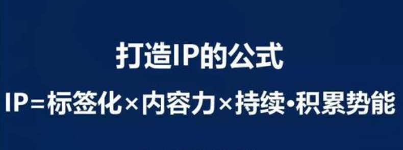 新手小白如何互联网创业