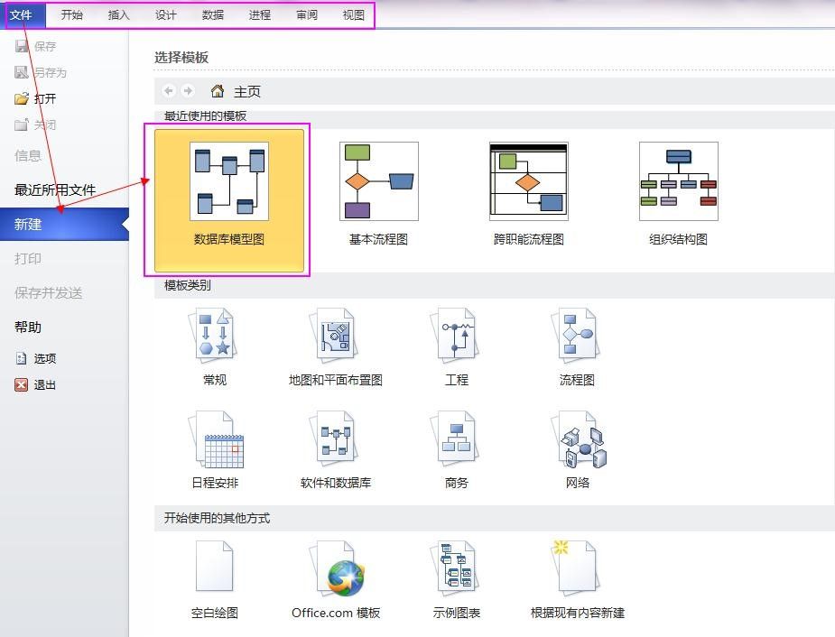 66c415bc8aeca31175a6350d681f36dd.png