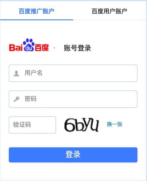 度小店
