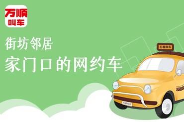 靠谱的轻创业项目