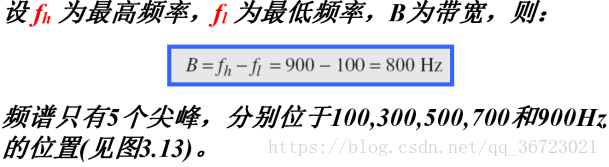 网络与数据通信 网络与数据通信
