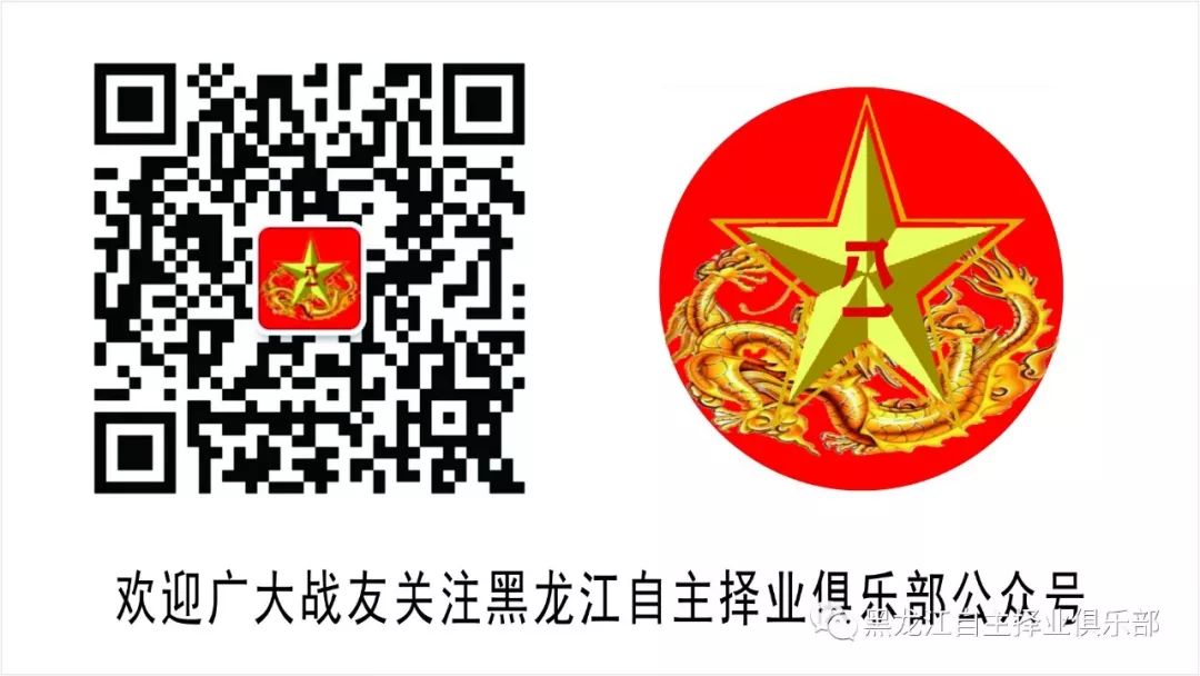 免费创业平台 免费创业平台