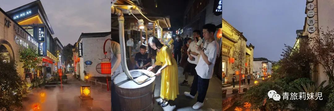 开无人店10大忠告