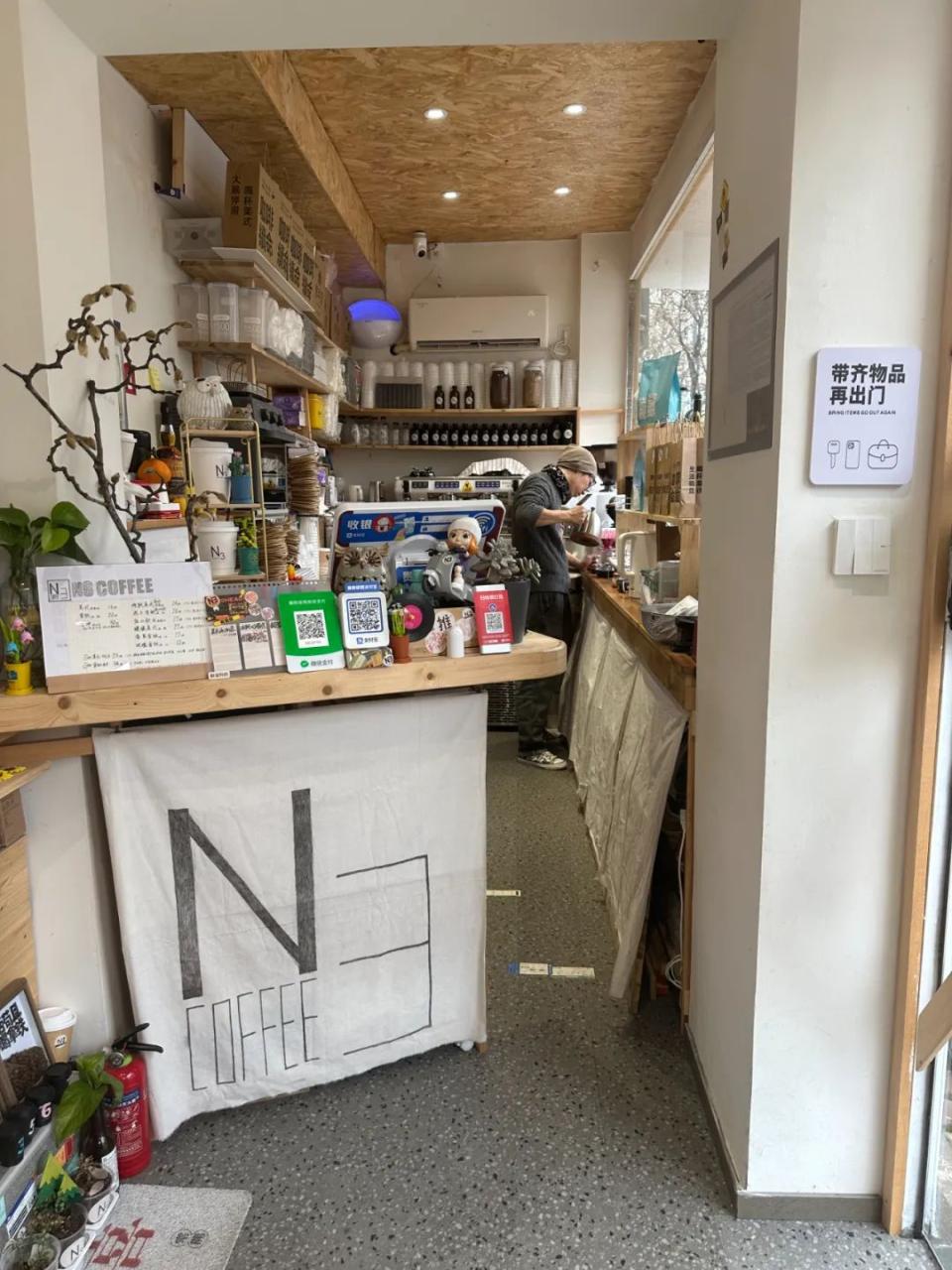 开无人店10大忠告