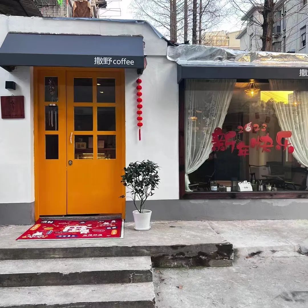 开无人店10大忠告