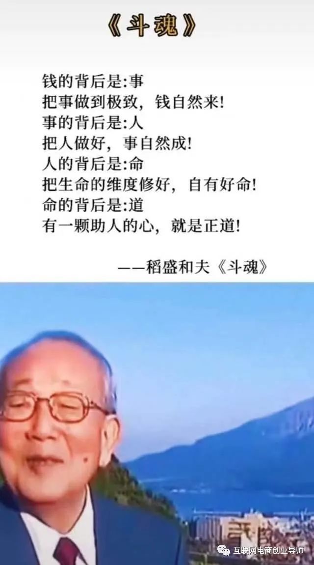 社群新零售