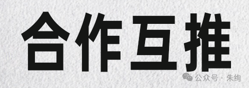 如何定位目标用户进行流量变现