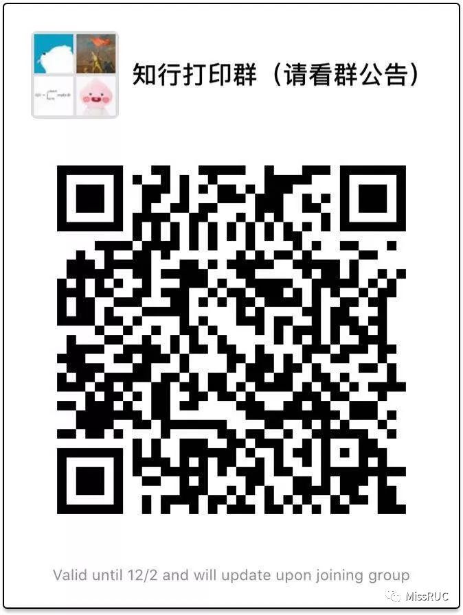 适合00后创业项目