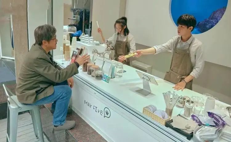 适合00后创业项目