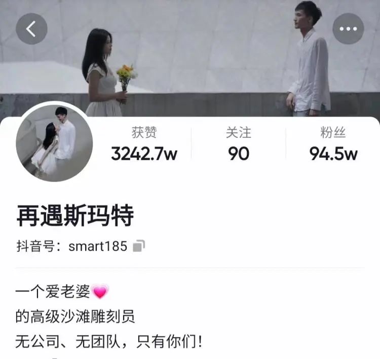 适合00后创业项目
