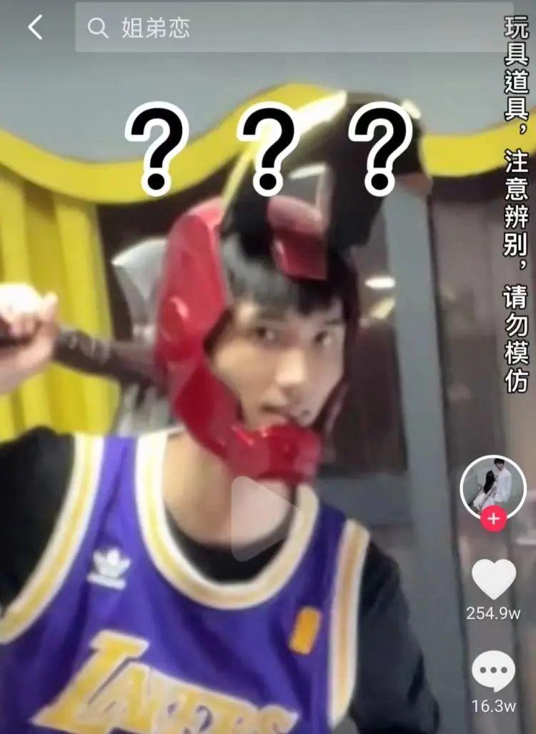 适合00后创业项目