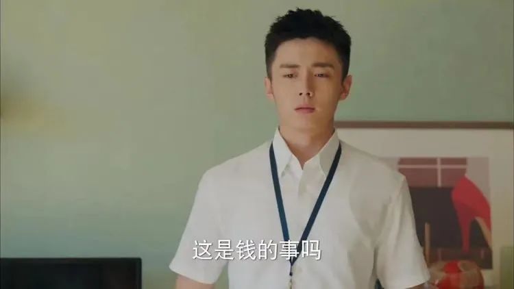 适合00后创业项目
