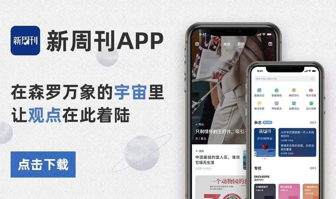 适合00后创业项目