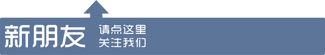 开无人店10大忠告