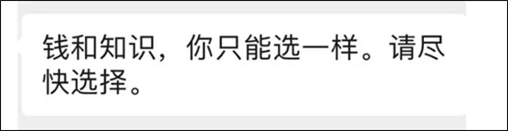 如何平衡兼职与学习