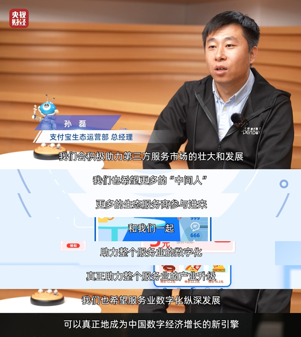 互联网轻创业风口是什么